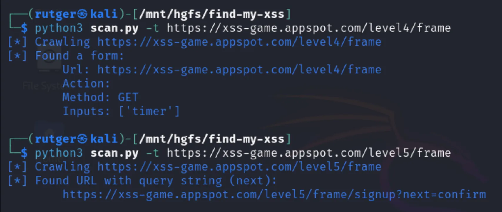 Finding another form and a query string